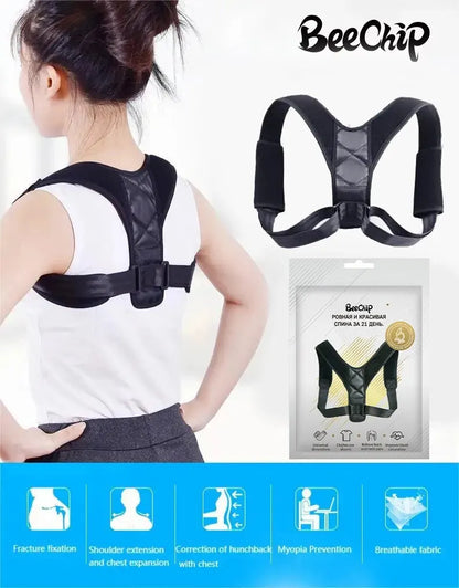 Back Posture Corrector Belt – Unisex Hunchback Support Brace