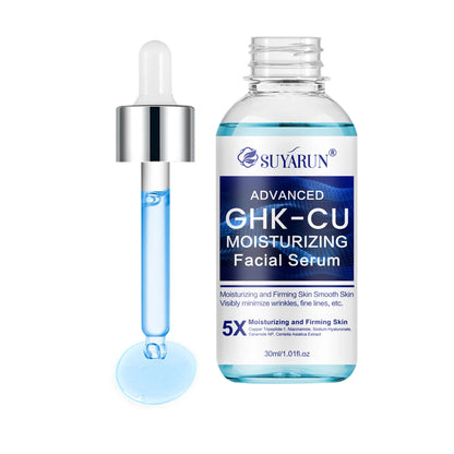 SUYARUN GHK-Cu Copper Peptide Serum – Anti-Aging Firming Moisturizer