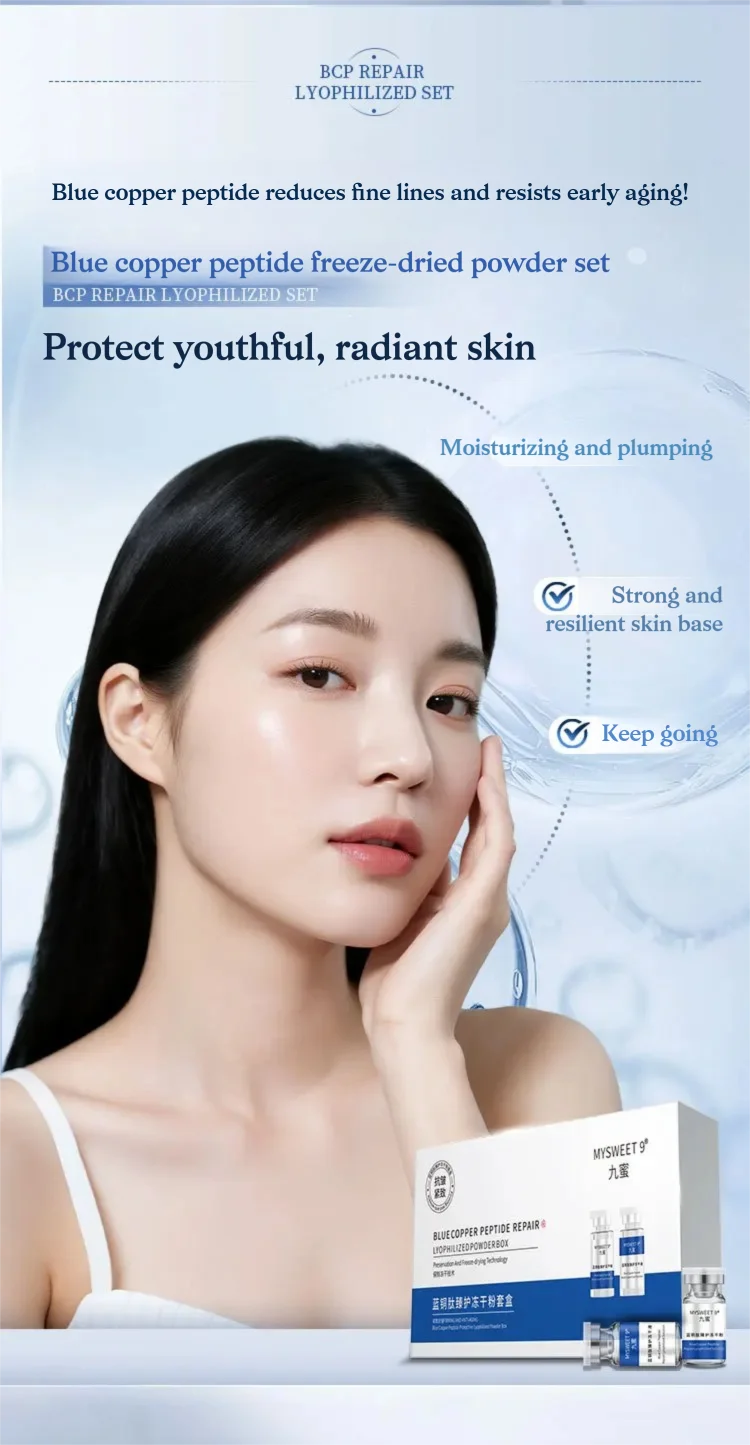 GHK-Cu Copper Peptide Freeze-Dried Powder Kit – Anti-Aging Essence