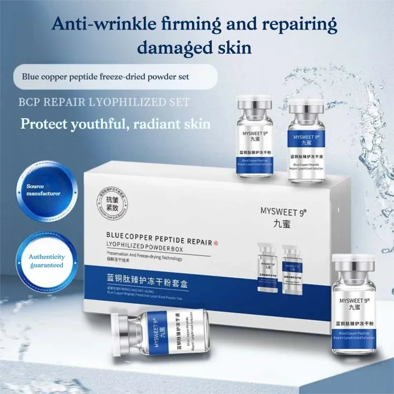 GHK-Cu Copper Peptide Freeze-Dried Powder Kit – Anti-Aging Essence