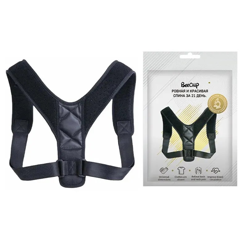 Back Posture Corrector Belt – Unisex Hunchback Support Brace